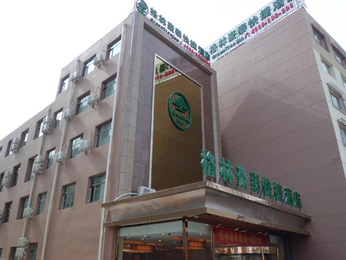 GreenTree Inn Tianjin Dasi Meijiang exhibition center Business Hotel Exterior foto